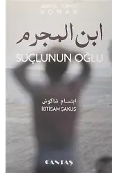 Suçlunun Oğlu (Arapça-Türkçe)