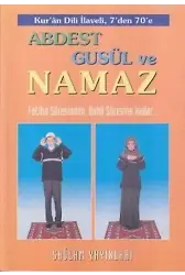 Abdest, Gusül ve Namaz Kur'an Dili ElifBası Kod: 015; Fatiha Suresinden, Duha Suresine Kadar...