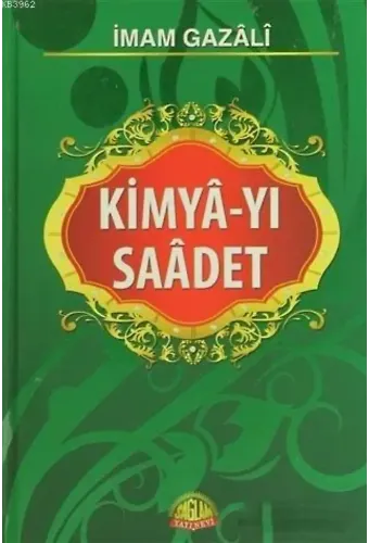 Kimya-yı Saadet