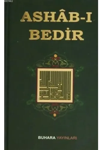 Ashab-ı Bedir ( Yaldız Baskılı)