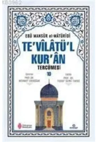 Te'vilatü'l Kur'an Tercümesi 10