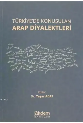 Türkiye'de Konuşulan Arap Diyalektleri
