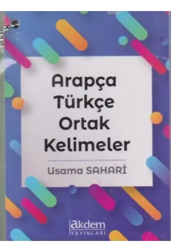 Arapça Türkçe Ortak Kelimeler