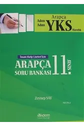 2019 YKS 11. Sınıf Soru Bankası; İmam Hatip Liseleri İçin