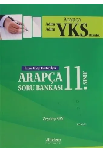 2019 YKS 11. Sınıf Soru Bankası; İmam Hatip Liseleri İçin
