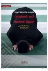 Kolay Temel Dini Bilgiler
