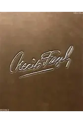Necip Fazıl Kısakürek (7 Kitap Takım- Deri Cilt)