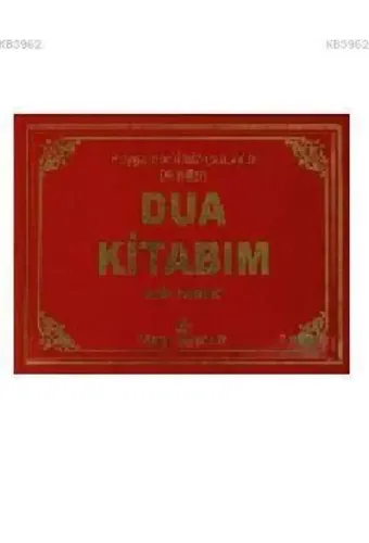 Peygamberimizin Dilinden Dua Kitabım (Plastik Kapak) (Dua-112)