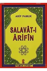 Salavat-ı Arifin (Dua-118)