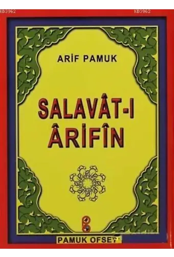 Salavat-ı Arifin (Dua-118)