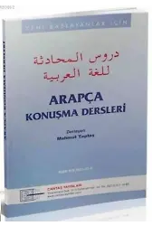 Arapça Konuşma Dersleri