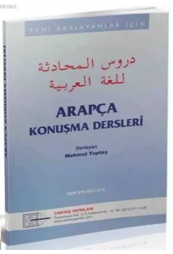 Arapça Konuşma Dersleri