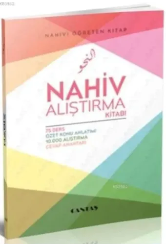 Nahiv Alıştırma Kitabı