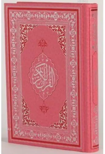 Kuran'ı Kerim - Hafız Osman Hattı - Mıklebsiz - Pembe