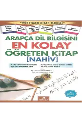 Arapça Dil Bilgisini En Kolay Öğreten Kitap [nahiv]