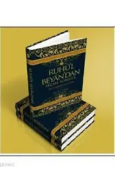 Ruhul Beyandan Seçme Sureler