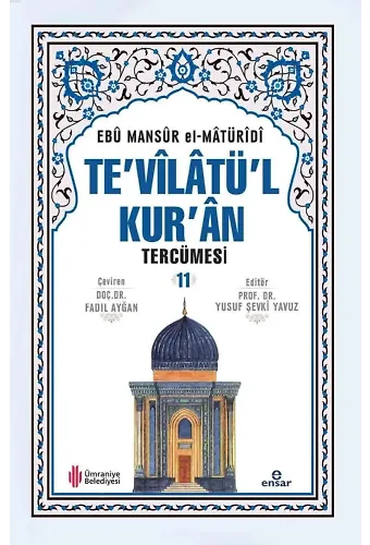Te'vîlâtül Kur'ân Tercümesi 11