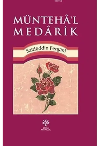 Münteha'l Medarik