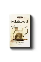 Rebiülevvel | Siraceddin Önlüer