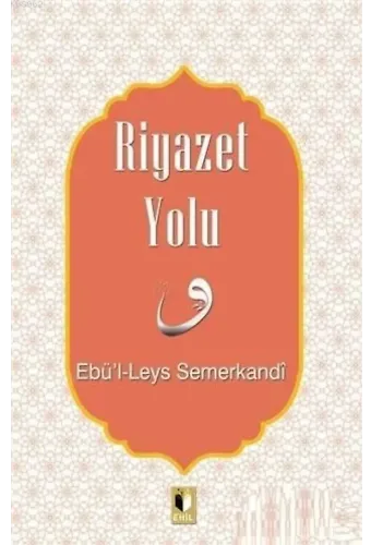 Riyazet Yolu