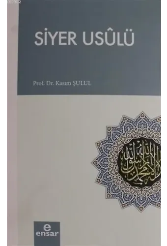 Siyer Usulü