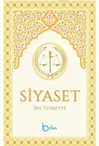 Siyaset