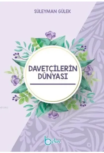 Davetçilerin Dünyası