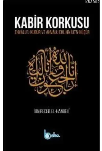 Kabir Korkusu