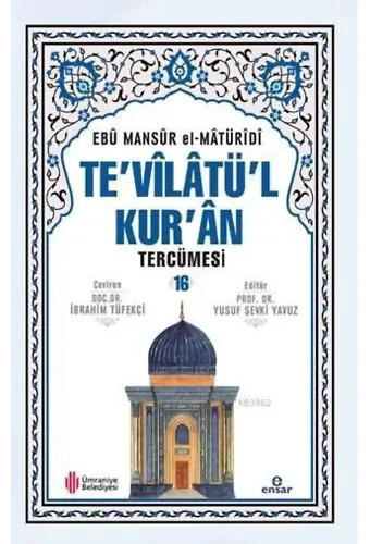 Te'vîlâtül Kur'ân Tercümesi 16