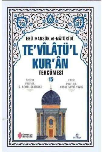 Te'vîlâtül Kur'ân Tercümesi 15