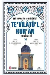 Te'vîlâtül Kur'ân Tercümesi 14
