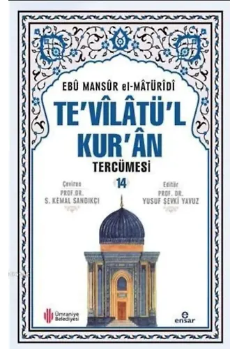 Te'vîlâtül Kur'ân Tercümesi 14