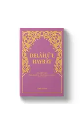 Delailül Hayrat Hafız Boy Pembe Kapak | Süleyman El-Cezuli