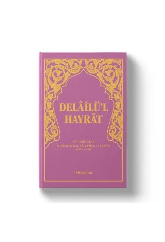 Delailül Hayrat Hafız Boy Pembe Kapak | Süleyman El-Cezuli