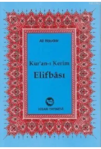 Ali Haydar Kur'an-ı Kerim Elifbası