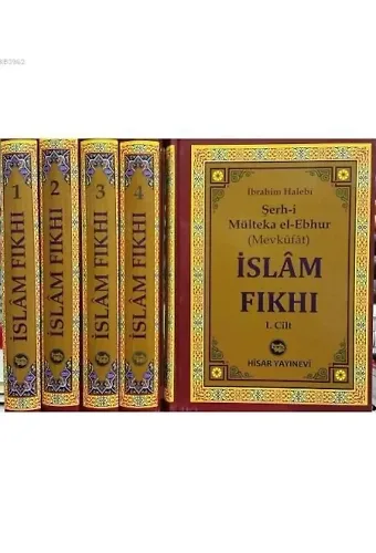 İslam Fıkhı (Mülteka) (4 Cilt, Şamua)