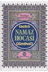 İzahlı Namaz Hocası (İlmihal)