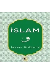 İslam