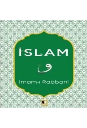 İslam