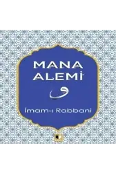 Mana Alemi
