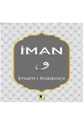 İman
