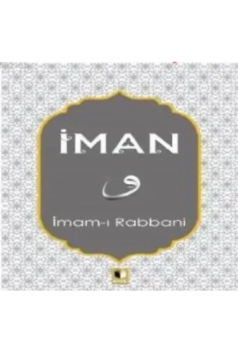 İman