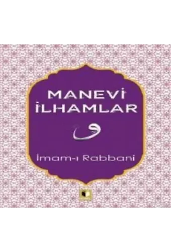 Manevi İlhamlar