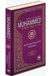Rahmet Peygamberi Hz. Muhammed Sallallahü Aleyhi ve Sellem 1; Peygamberler Tarihi