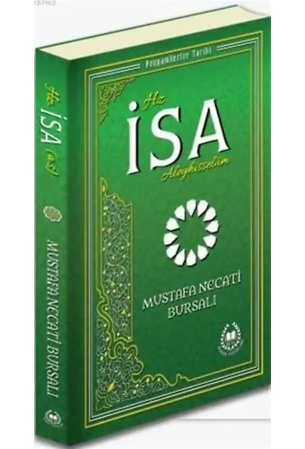 Hz. İsa Aleyhisselam; Peygamberler Tarihi