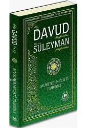 Hz. Davud Aleyhisselam Hz. Süleyman Aleyhisselam; Peygamberler Tarihi
