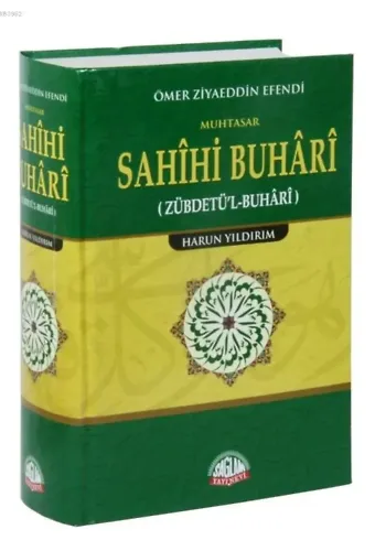 Ömer Ziyaeddin Efendi; Zübdetü'l Buhari