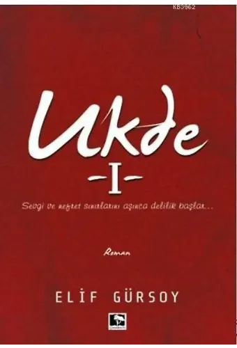 Ukde - 1