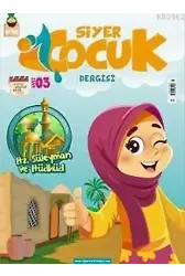 Siyer Çocuk Dergisi - 3. Sayı