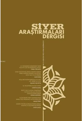 Siyer Araştırmaları Dergisi - 5. Sayı